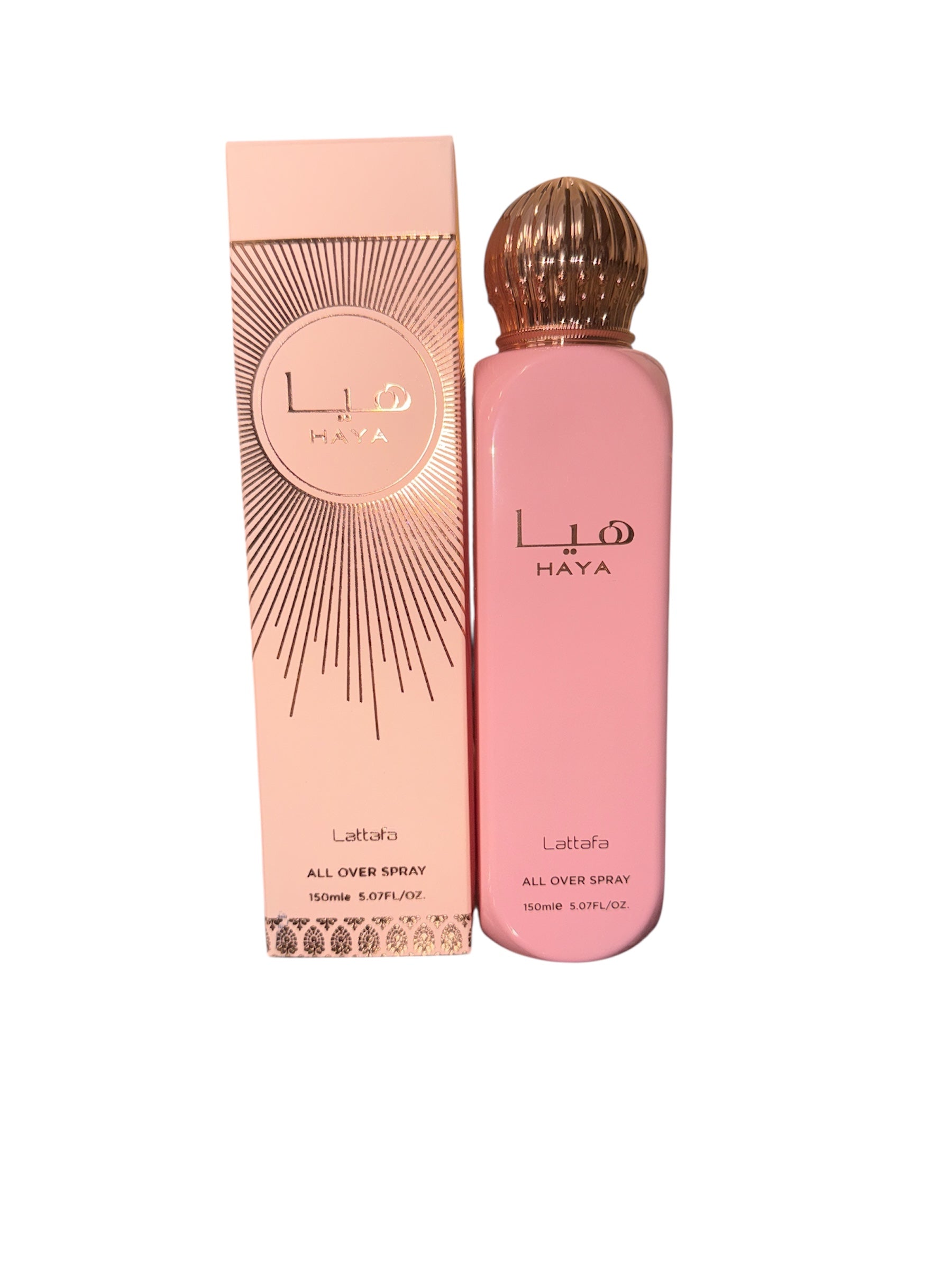 Lattafa Spray Multiusos Haya 150 ml