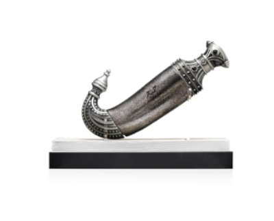 Lattafa Khanjar 85ml