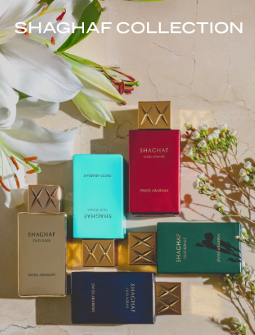 Set di campioni della serie Swiss Arabian Shaghaf 2mlx7