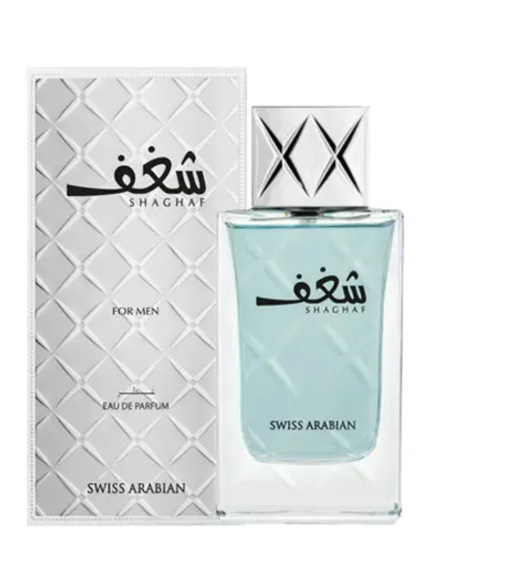 Shaghaf árabe suizo para hombre 75 ml