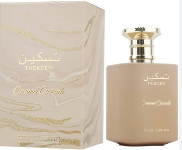 Taskeen Caramel cascade