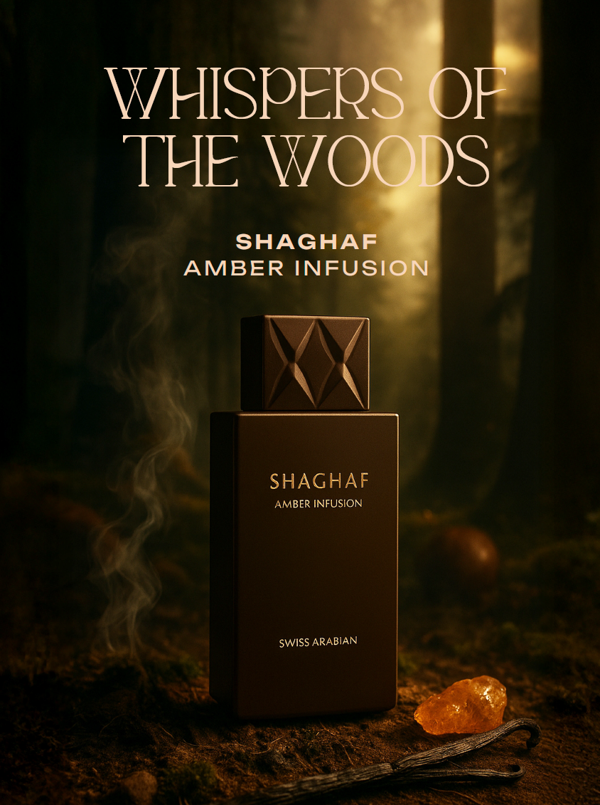 Swiss Arabian Shaghaf Amber Infusion 75ml