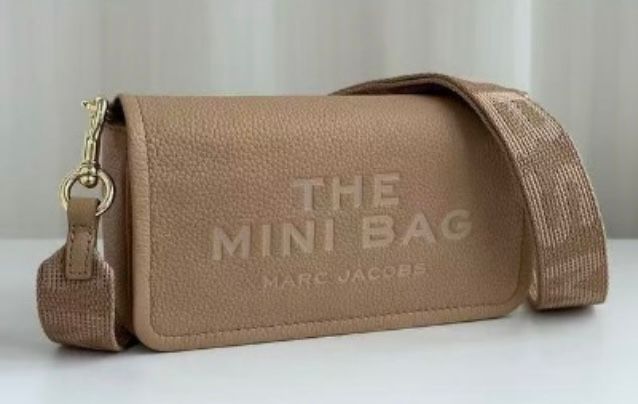 Marc Jacobs The mini bag Camel