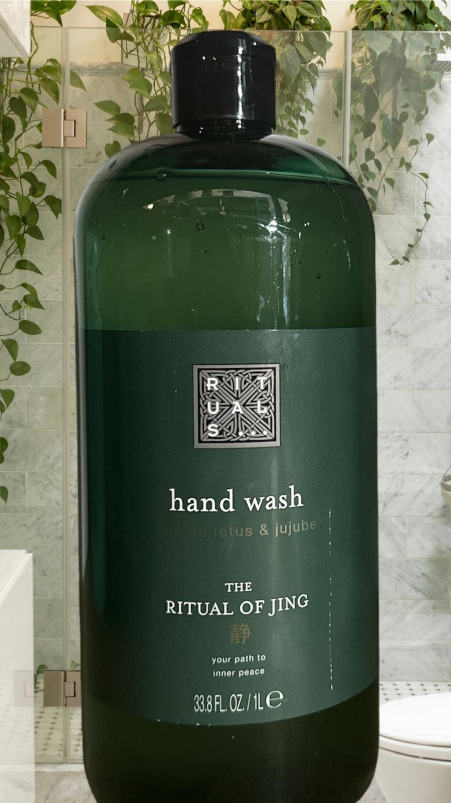 Rituals Of Jing Hand Wash 1L